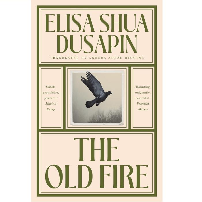the old fire 2.jpg